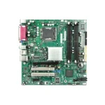 BLKD945GCZL - Intel D945GCZL Desktop Motherboard 945G Chipset Socket LGA-775 1 x Processor Support (1 x Single Pack)