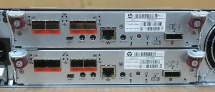 HP C8R15A 2040 SAN Dual Controller SFF Storage Modular Smart Array - Image 4