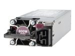 HPE 865412-502 800W Flex Slot Platinum Hot Plug Power Supply Kit NEW - Image 4