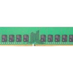 Synology D4EC-2666-16G DDR4-2666 16GB ECC Server Memory