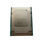860651-B21 - HPE 1.70GHz LGA3647 Bronze 3106 8-Core Processor