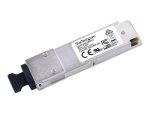 STARTECH QSFP40GSR4ST 40 GIGABIT TRANSCEIVER NETWORKING - Image 2