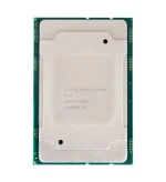 Intel SR3GN Xeon Silver 4112 2.6GHz Quad-Core Processor