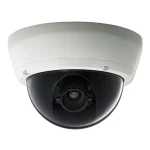 DCS-2670L - D-Link Full HD 180° Outdoor Wi-Fi Camera
