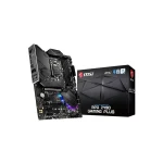 Z490EDGEWIFI - MSI MPG Z490 GAMING EDGE WIFI Socket LGA1200 Intel Z490 Chipset ATX System Board (Motherboard) Supports Core/Pentium Gold/Celeron DDR4 4x DIMM